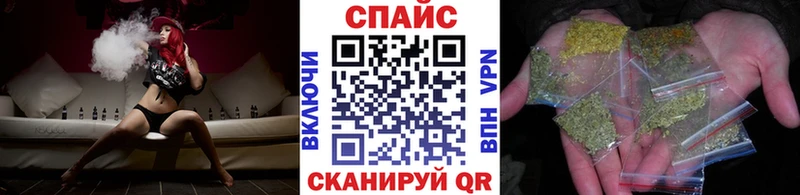 БУТИРАТ буратино  где купить   Чебоксары 