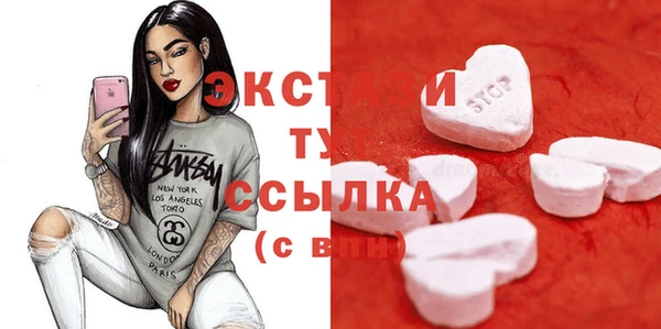 марихуана Алексин