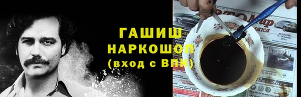 apvp Алзамай
