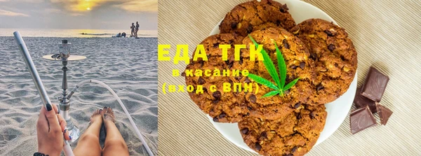 бошки Пересвет