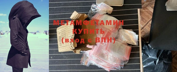 а пвп мука Пестово