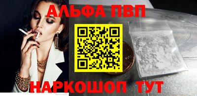 ГАЛЛЮЦИНОГЕННЫЕ ГРИБЫ Нарткала
