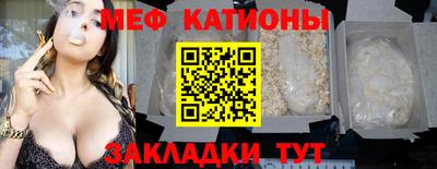 ГАЛЛЮЦИНОГЕННЫЕ ГРИБЫ Нарткала