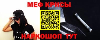 экстази Нальчик