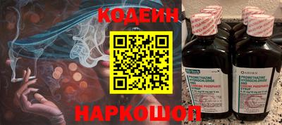 экстази Нальчик