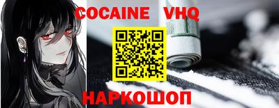 экстази Нальчик
