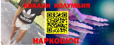ГАЛЛЮЦИНОГЕННЫЕ ГРИБЫ Нарткала
