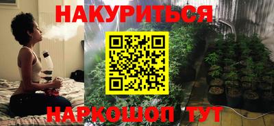 экстази Нальчик