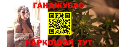 экстази Нальчик