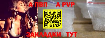 ГАЛЛЮЦИНОГЕННЫЕ ГРИБЫ Нарткала