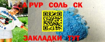 экстази Нальчик