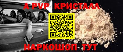 ГАЛЛЮЦИНОГЕННЫЕ ГРИБЫ Нарткала
