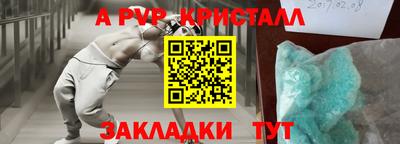 ГАЛЛЮЦИНОГЕННЫЕ ГРИБЫ Нарткала