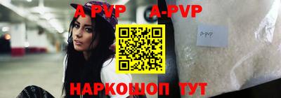 ГАЛЛЮЦИНОГЕННЫЕ ГРИБЫ Нарткала