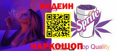 ГАЛЛЮЦИНОГЕННЫЕ ГРИБЫ Нарткала