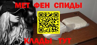 ГАЛЛЮЦИНОГЕННЫЕ ГРИБЫ Нарткала