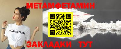 ГАЛЛЮЦИНОГЕННЫЕ ГРИБЫ Нарткала