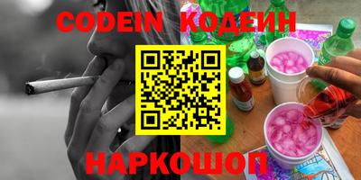 экстази Нальчик