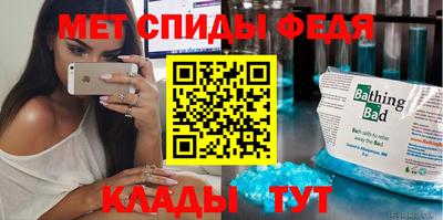 ГАЛЛЮЦИНОГЕННЫЕ ГРИБЫ Нарткала