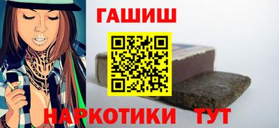 ГАЛЛЮЦИНОГЕННЫЕ ГРИБЫ Нарткала