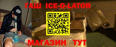 ГАЛЛЮЦИНОГЕННЫЕ ГРИБЫ Нарткала