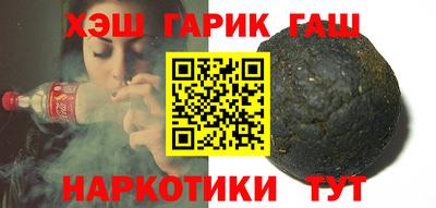 экстази Нальчик
