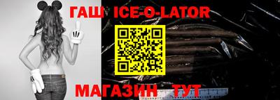 ГАЛЛЮЦИНОГЕННЫЕ ГРИБЫ Нарткала