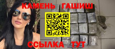 экстази Нальчик