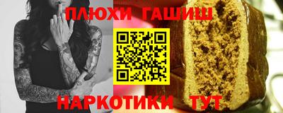 экстази Нальчик