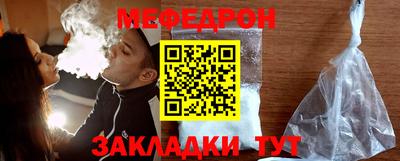 ГАЛЛЮЦИНОГЕННЫЕ ГРИБЫ Нарткала