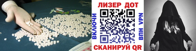 darknet формула  Чебоксары  Лсд 25 экстази кислота 