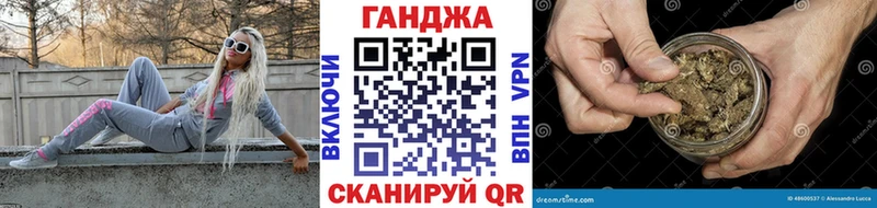 наркота  Чебоксары  кракен tor  Каннабис Amnesia 